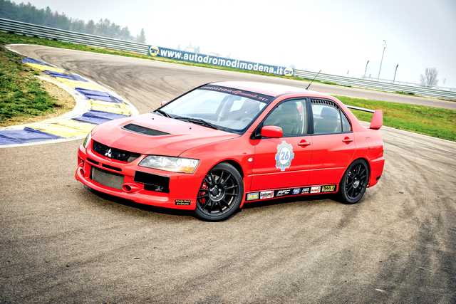 Mitsubishi Lancer Evo IX GSR