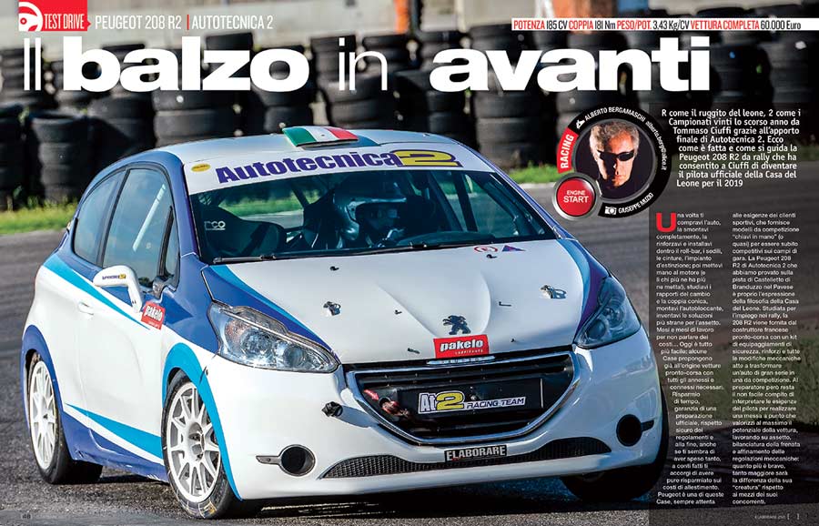 Peugeot 208 R2 elaborata 185 CV con preparazione Autotecnica 2