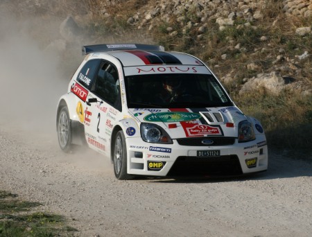 Fiesta Sporting Trophy