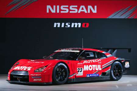 La pluripremiata Nissan GT-R 