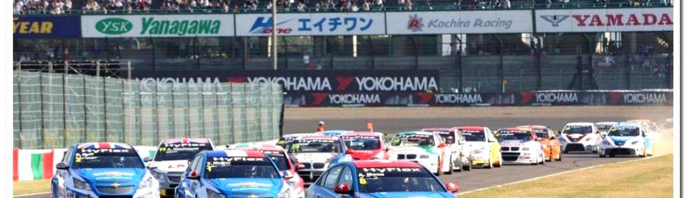 Le vittoriose Chevrolet Cruze nel WTCC di Suzuka