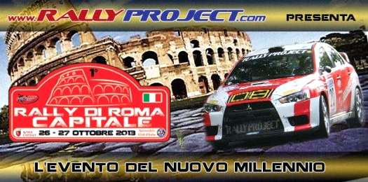 locandina 1° Rally Internazionale di RomaCapitale