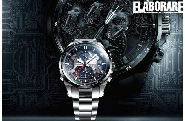 Orologio Casio EQW-A1200DB-1AER