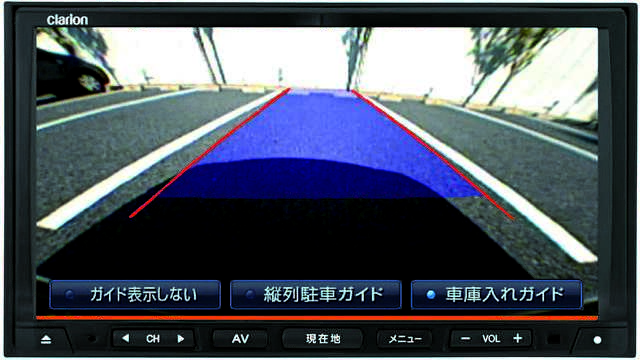 VIDEOCAMERA-CLARION-PORSCHE-PANAMERA