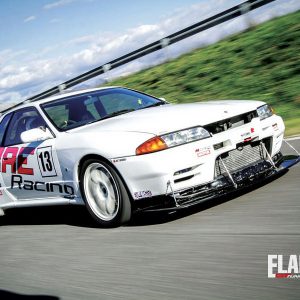 Nissan Skyline GT-R R32