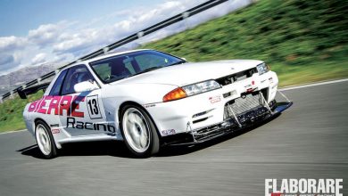 Nissan Skyline GT-R R32