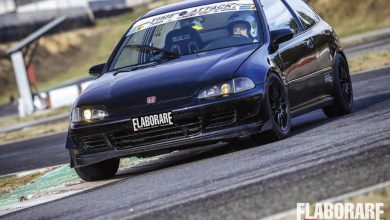 Honda Civic EG5 by Gomez