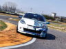 Clio III